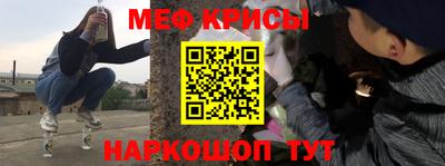 винт Конаково