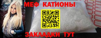 винт Конаково