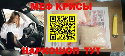 винт Конаково