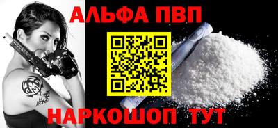 трава Коммунар