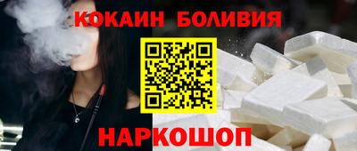 ECSTASY Комсомольск-на-Амуре