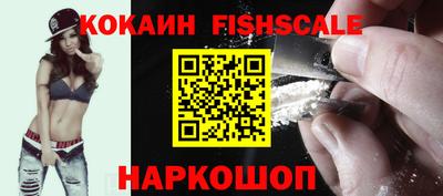 ECSTASY Комсомольск-на-Амуре