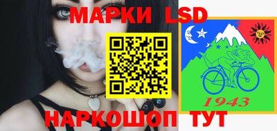 трава Коммунар