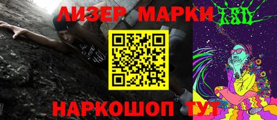 трава Коммунар