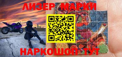 трава Коммунар