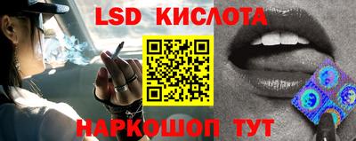 ECSTASY Комсомольск-на-Амуре