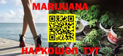 трава Коммунар
