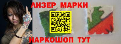 ECSTASY Комсомольск-на-Амуре