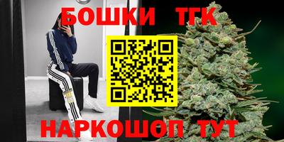 винт Конаково
