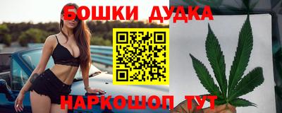 ECSTASY Комсомольск-на-Амуре