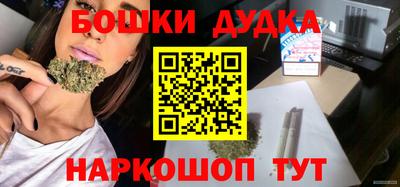 трава Коммунар