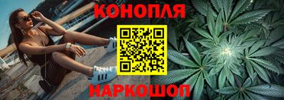 винт Конаково