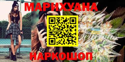винт Конаково
