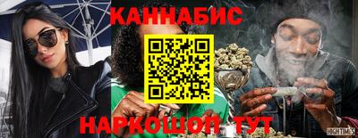 винт Конаково