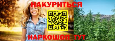 ECSTASY Комсомольск-на-Амуре