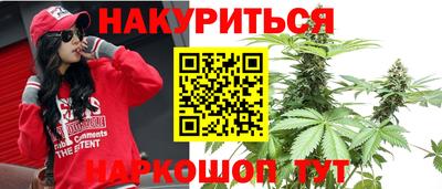 винт Конаково