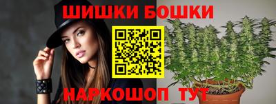 ECSTASY Комсомольск-на-Амуре