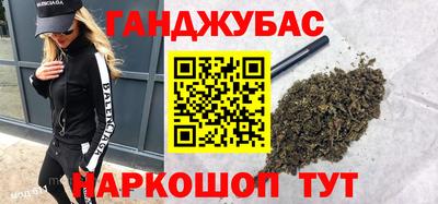 ECSTASY Комсомольск-на-Амуре