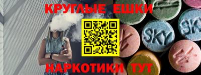 винт Конаково