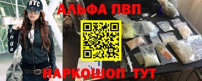 ECSTASY Комсомольск-на-Амуре