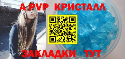ECSTASY Комсомольск-на-Амуре