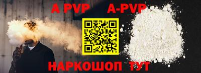 ECSTASY Комсомольск-на-Амуре