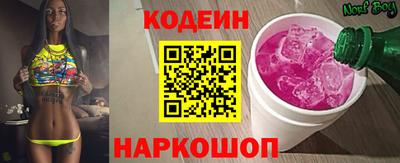 ECSTASY Комсомольск-на-Амуре