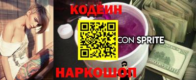 ECSTASY Комсомольск-на-Амуре