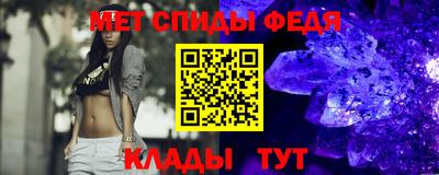 трава Коммунар