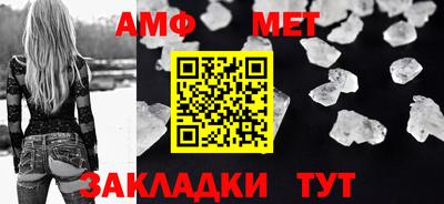 винт Конаково