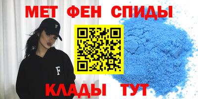 ECSTASY Комсомольск-на-Амуре