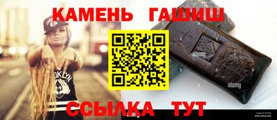 винт Конаково