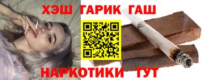 трава Коммунар