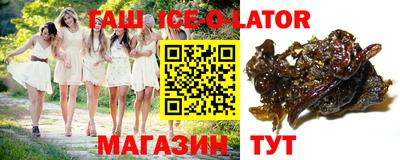 винт Конаково