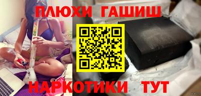 трава Коммунар