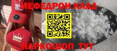 винт Конаково