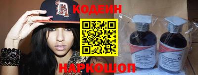 трава Коммунар