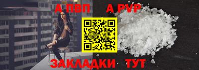 ECSTASY Комсомольск-на-Амуре