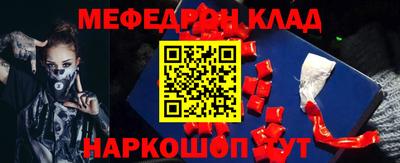 винт Конаково